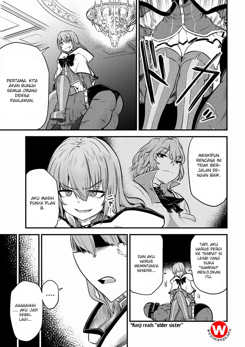 Kaifuku Jutsushi Yarinaoshi: Sokushi Mahou to Skill Copy no Chouetsu Heal